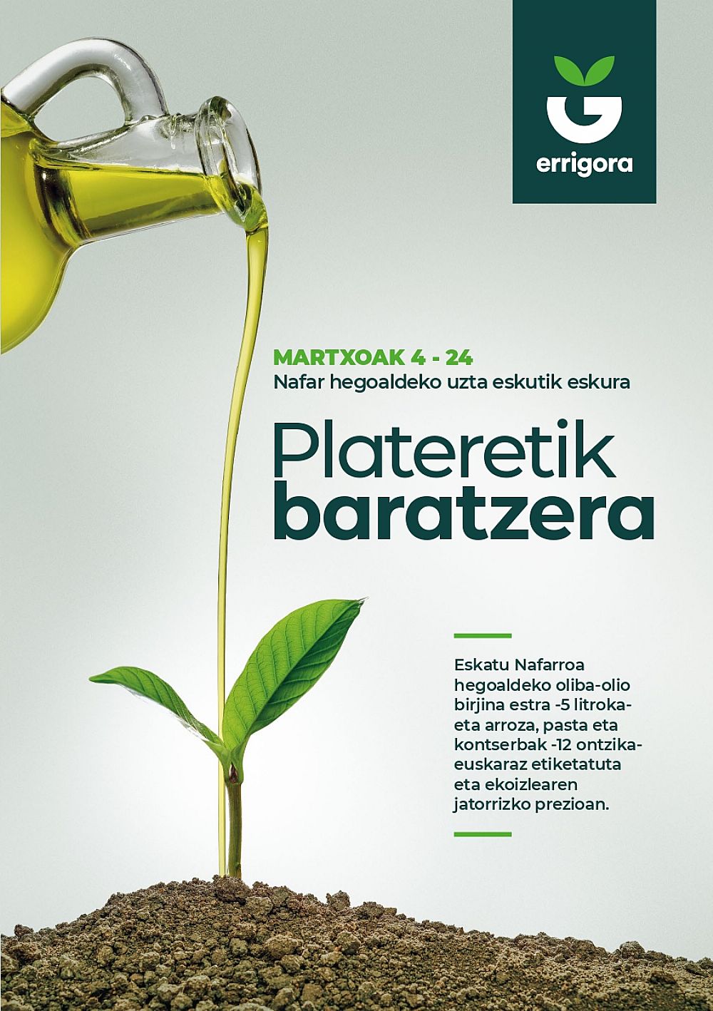 PLATERETIK BARATZERA